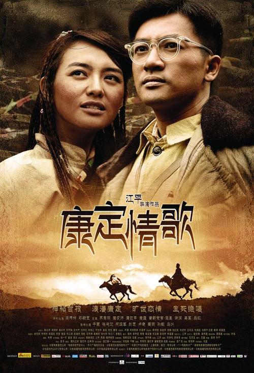 做个假摩纳哥身份证